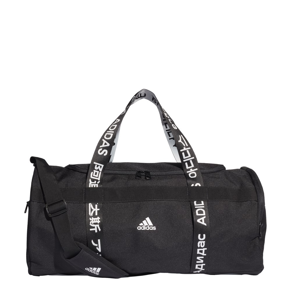 regen Veroorloven activering Bags Adidas 4ATHLTS Duffel M • shop us.takemore.net